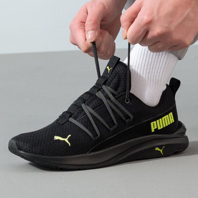 PUMA Men s All-Season Road Running Shoes 377671-12 42