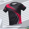 Men's Jersey Casual Fitness Men's Compression Shirt Outdoor Sports Shirt Dry Fit T-shirt Crew neck Breathable Short Sleeve