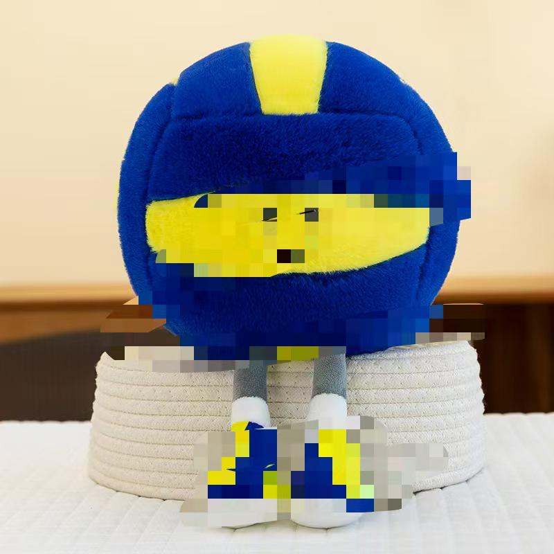 Funny Baby Football & Basketball Plush Toy - Little Man Gift for Boys' Birthdays