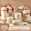 316 Stainless Steel Microwaveable Insulated Lunch Box
