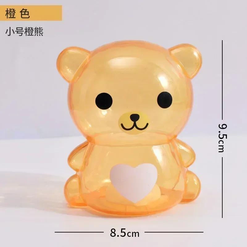 Creative Little Bear Piggy Bank Transparent Coin Paper Money Saving Box Cute Safe Deposit Box Kids Holiday Gift Desktop Decor