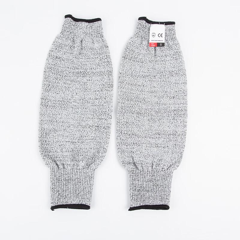 UOSU Anti-Cut Protection Sleeves