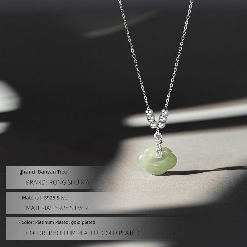 925 Silver Peace Lock Necklace with Hetian Jade & 14K Gold Clavicle Chain, Featuring a Retro Ruyi Longevity Lock Pendant for Women.