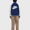 Nike X Nigo Nrg Varsity Jacket FV5670-492