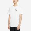 Nike SB Sphinx Skateboard Crew Neck Short Sleeve T-Shirt Men Tops White DD8914-100