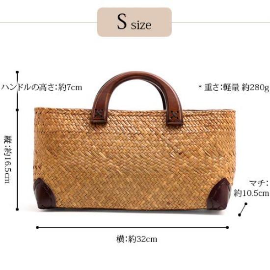 Basket Medium Natural Handbag [Smiley×2] Bag, Size, Material,