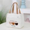 Corduroy Embroidered Bear Tote Bag, Stylish Cosmetic Storage Handbag, Suitable for Daily Work School Outdoor Travel Deliver Food