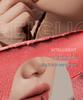 NARAS Bagel Lip Mud: Velvet Matte Lip Glaze for Students - Whitening Pure Desire, Niche Brand