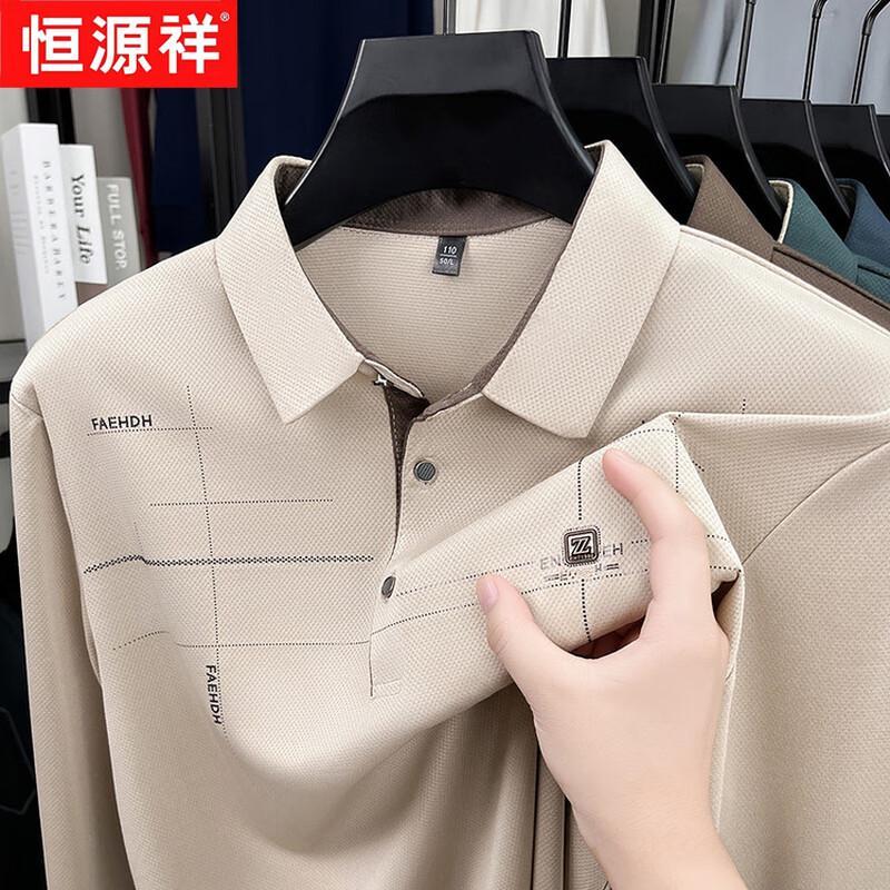 Hengyuanxiang Men's Business Casual Long-Sleeve Polo Shirt