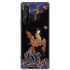 Retro 3D Case for Sony Xperia 1 5 10 II Relief EMBOSS Silicone Cover for Sony Xperia 1 5 10 III XZ4 XZ5 Bumper Shell