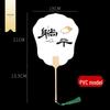 Ancient Style DIY Lacquer & Paper Round Fan Kit with Calligraphy