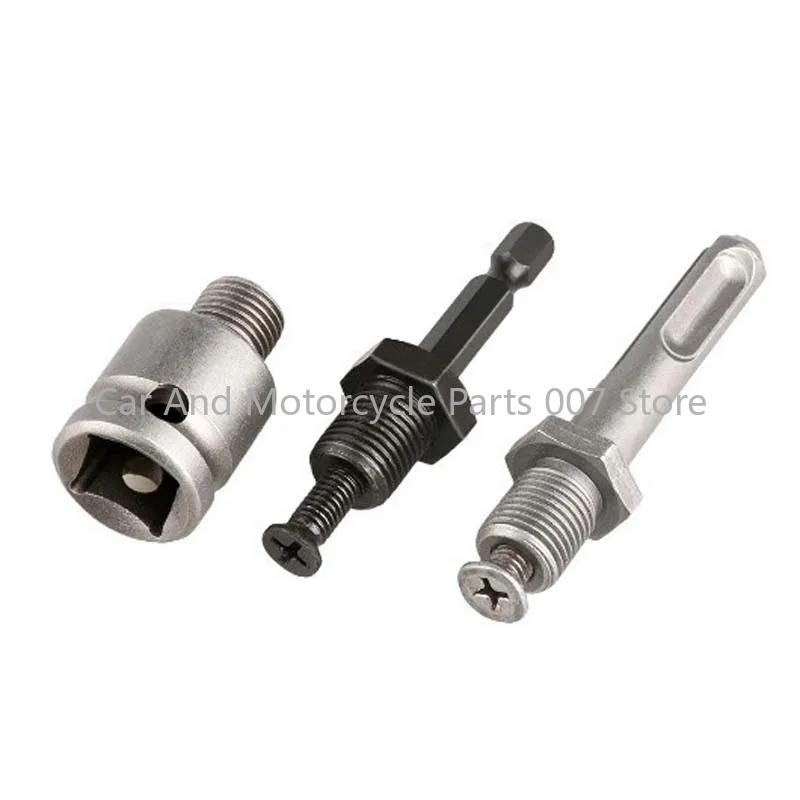 Drill Chuck Ratchet Type Drill Chuck Self-Locking Chuck 13Mm 1/2 With Connecting Rod Conversion Head  4-Piece Set
