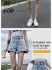 Korean High Waist Women's Denim Shorts - 2020 Slim A-Line Wide Leg In Black & Gray.
