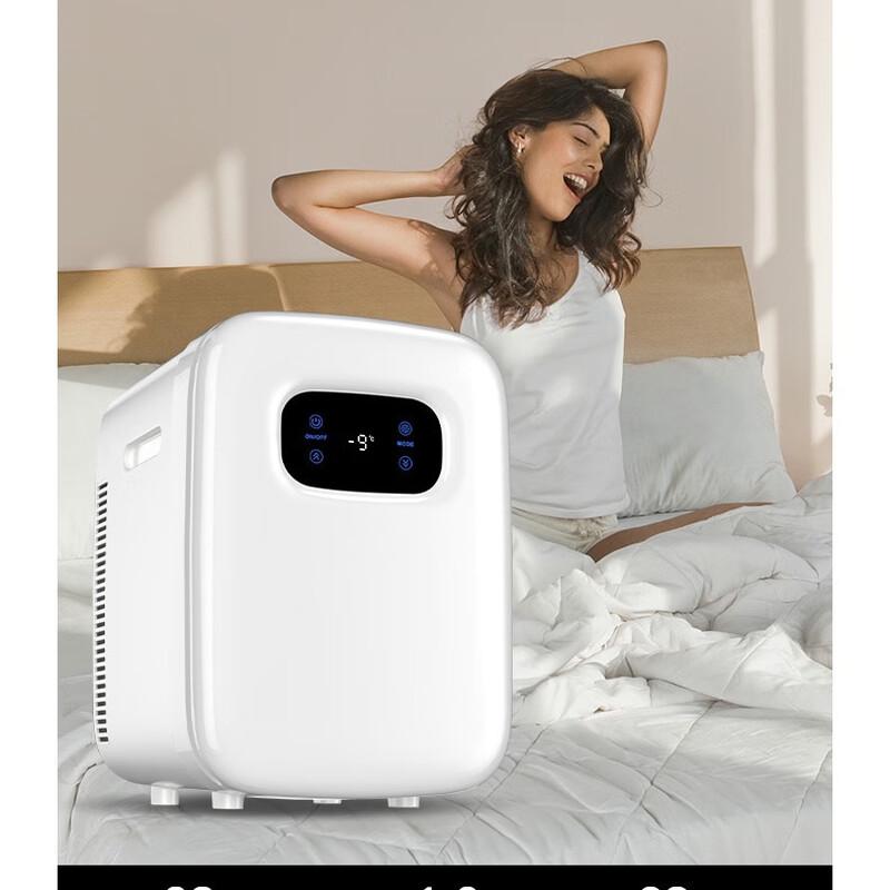 20L Portable Mini Fridge for Home & Car