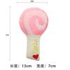 Plush Squeaky Chew Toy For Dogs And Cats Cute Cartoon Shape Pet Play Supplies