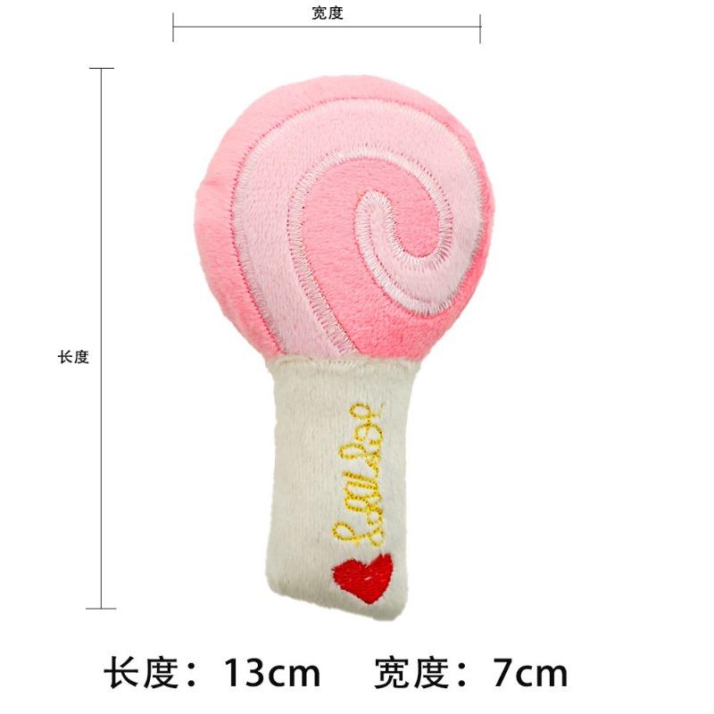 Plush Squeaky Chew Toy For Dogs And Cats Cute Cartoon Shape Pet Play Supplies