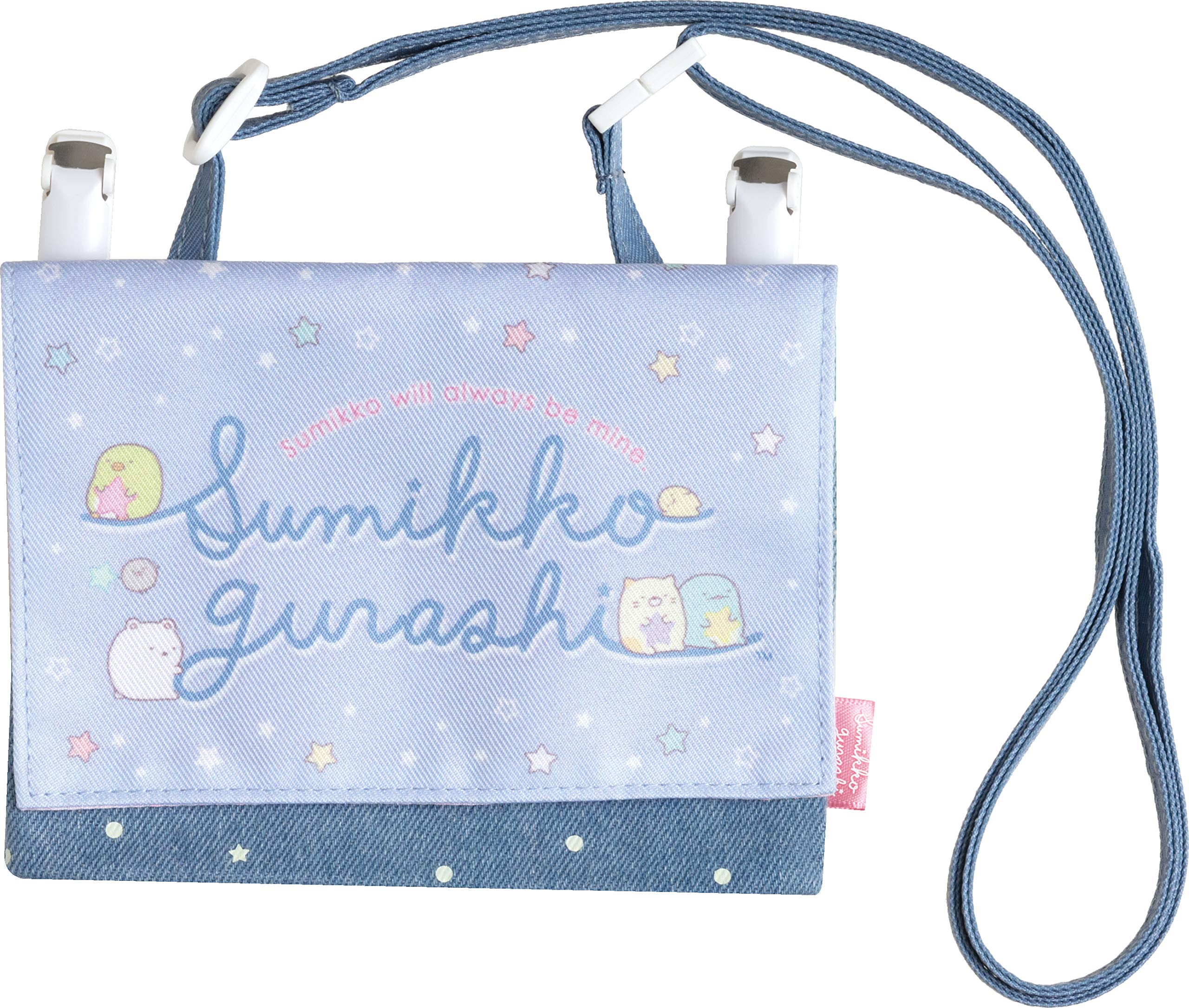 

Sumikko Gurashi Pouch CU83101 San-X Multi-Pocket