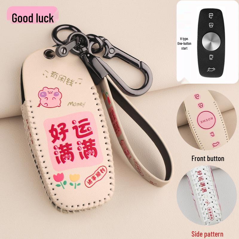 

Roewe iMAX8 Key Case: High-End Cartoon Buckle Shell for MPV Business Car Standard