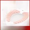 Toilet Seat Cushion with Plush Material - Winter Thickened - Household Toilet Seat Ring Cushion - Adhesive Type - Universal Pad