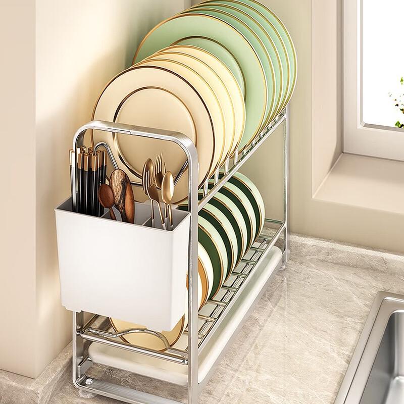 ZISIZ Single-Layer Dish Drying Rack