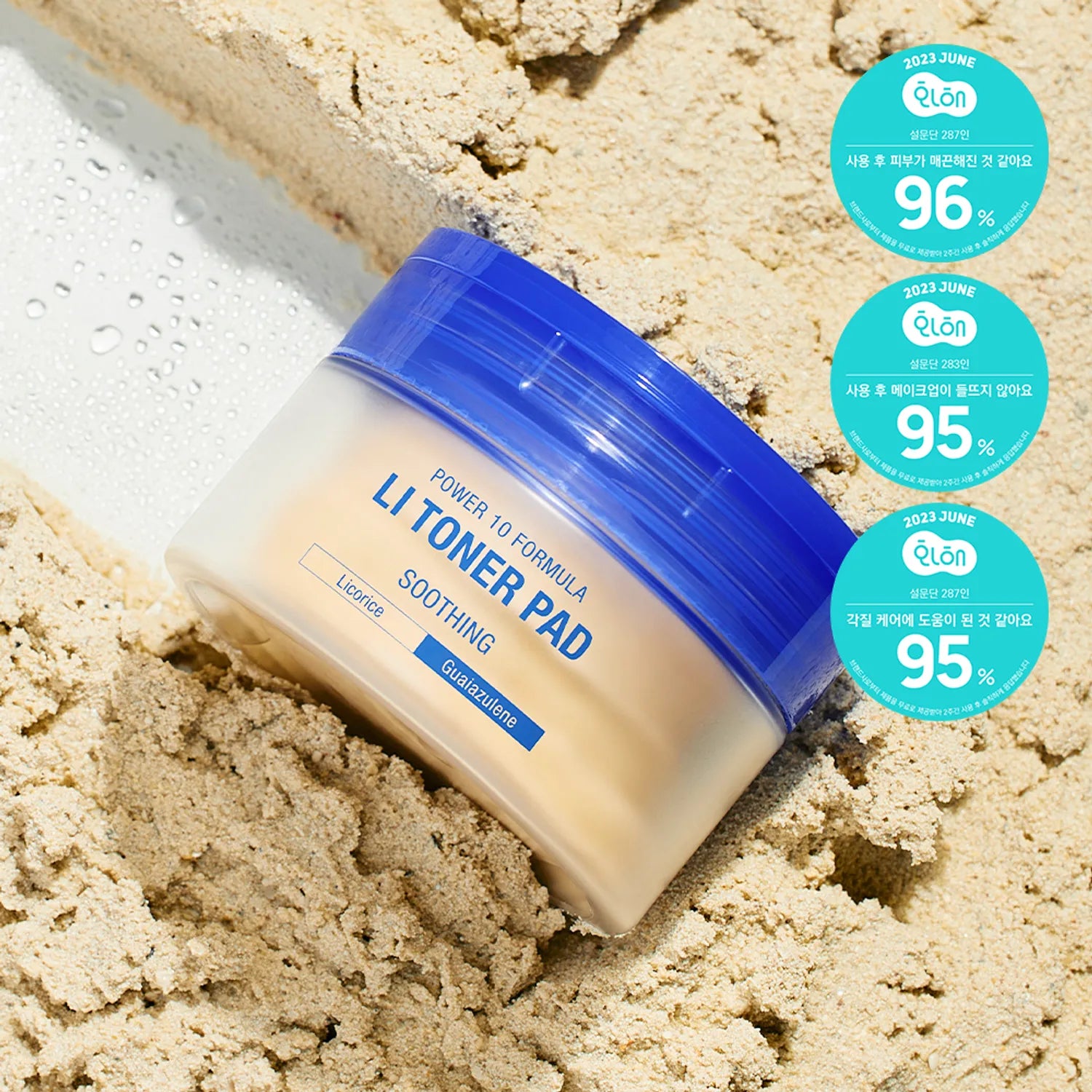It’s skin Power 10 Formula LI Toner Pad 60P 60P