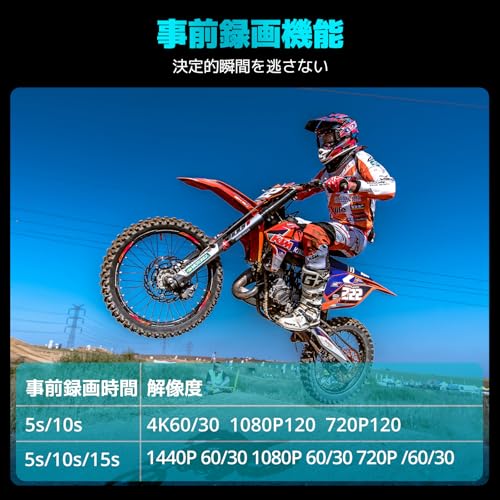 AKASO Brave 7 LE Action Camera, 4K 60fps, 20MP, IPX7 Waterproof, 40M Waterproof, Underwater Camera, 6-Axis Image Stabilization, Dual Color, Touchscree