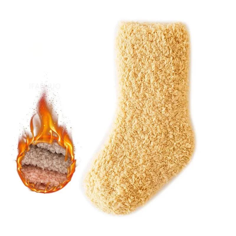 Winter Dick Warm Baby Socken Niedlich Einfarbig Korallen Samt Kinder Boden Strümpfe Neugeborenes Säugling Jungen Mädchen Plüsch Socken 0-5J