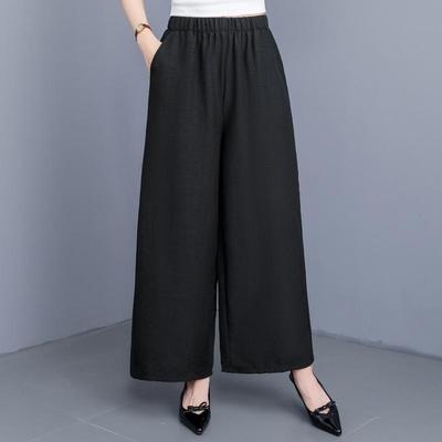Letnie Szerokie Spodnie Damskie Ubrania Duże Rozmiary Codzienne Luźne Vintage Wysoki Stan Czarne Spodnie