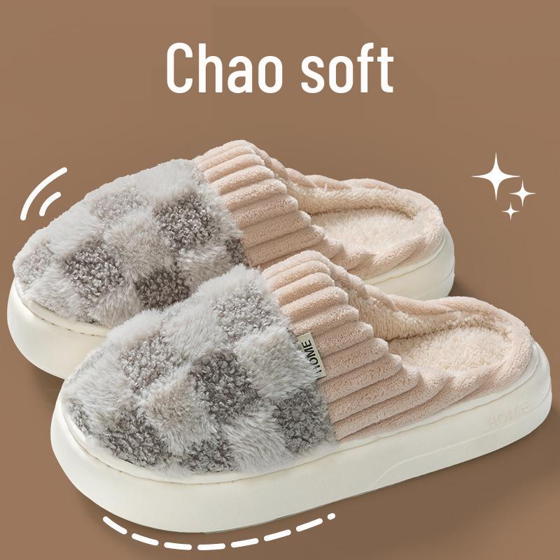 2025 New Style Plush Cotton Slippers: Thick-Soled, Warm Indoor Footwear for Women & Men, Autumn/Winter Collection