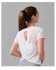 Women's Breathable Short Sleeve Yoga T-Shirt with Hollow Beautiful Back - Lightweight Dance Fitness Cover-Up Running Top