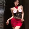 Sexy Ladies Black Red Color French Maid Role-Playing Camisole Lingerie Halloween Female Student Outfit Exotic Set Mini Dress