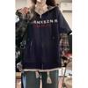 Contrasting fake two-piece splicing plaid cardigan navy blue sweater jacket trendy women