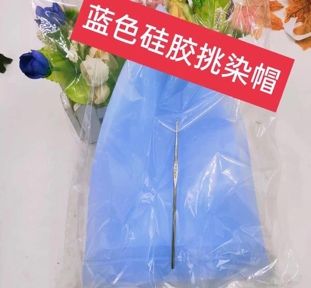 Silicone Highlighting Cap for Hairdressing - Salon-Grade Oiling & Dyeing Tool