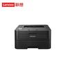 Lenovo LJ2655DN A4 Monochrome Laser Printer CN Plug (adapter Included)