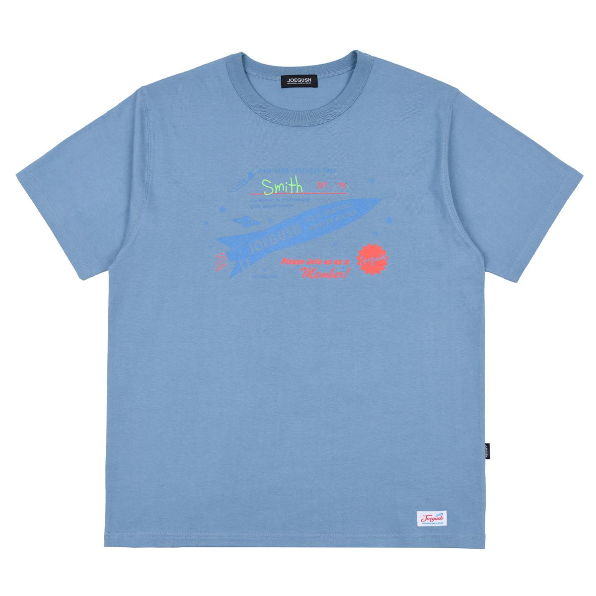 Joggerish Smith No. 76 T-Shirt (Dusty Blue) Dusty Blue/0 Size