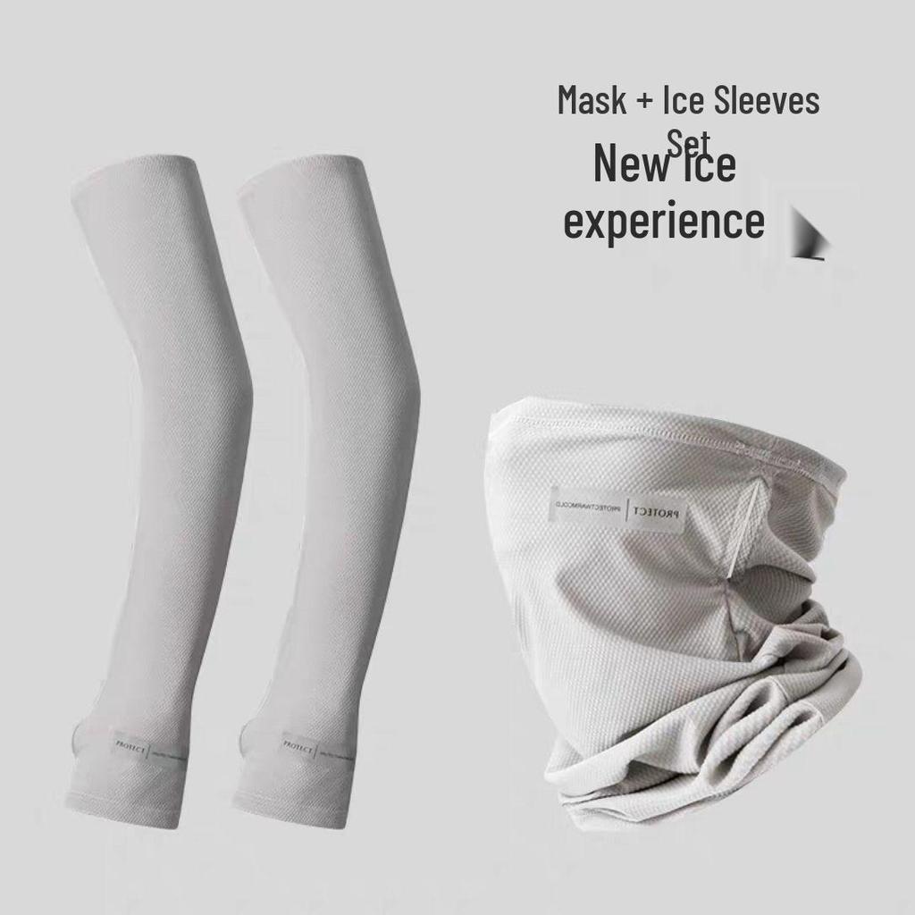 Ice Silk Sun Protection Face Mask and Neck Guard for Outdoor Activities