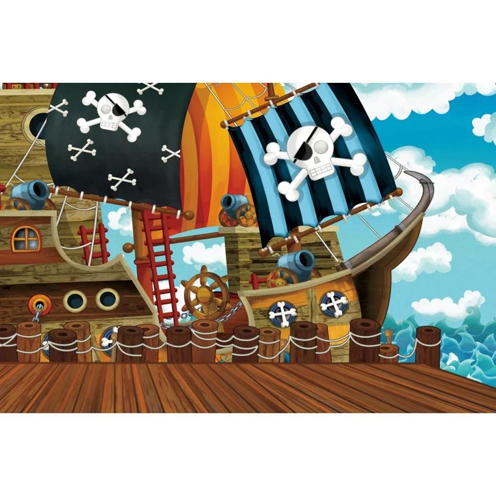 Pirate Treasure World Map Backdrop – Sailing Theme For Boy'S Kids Birthday Party, Photography Studio Decor Banner-Tapestry