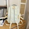 Trendy Plaid Nylon Backpack – Stylish & Durable School Bag for Women, Men, and Teens