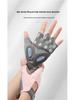 Unisex Shock-Absorbing Silicone Cycling Gloves - Outdoor Non-Slip, Wear-Resistant, Half-Finger for Fitness