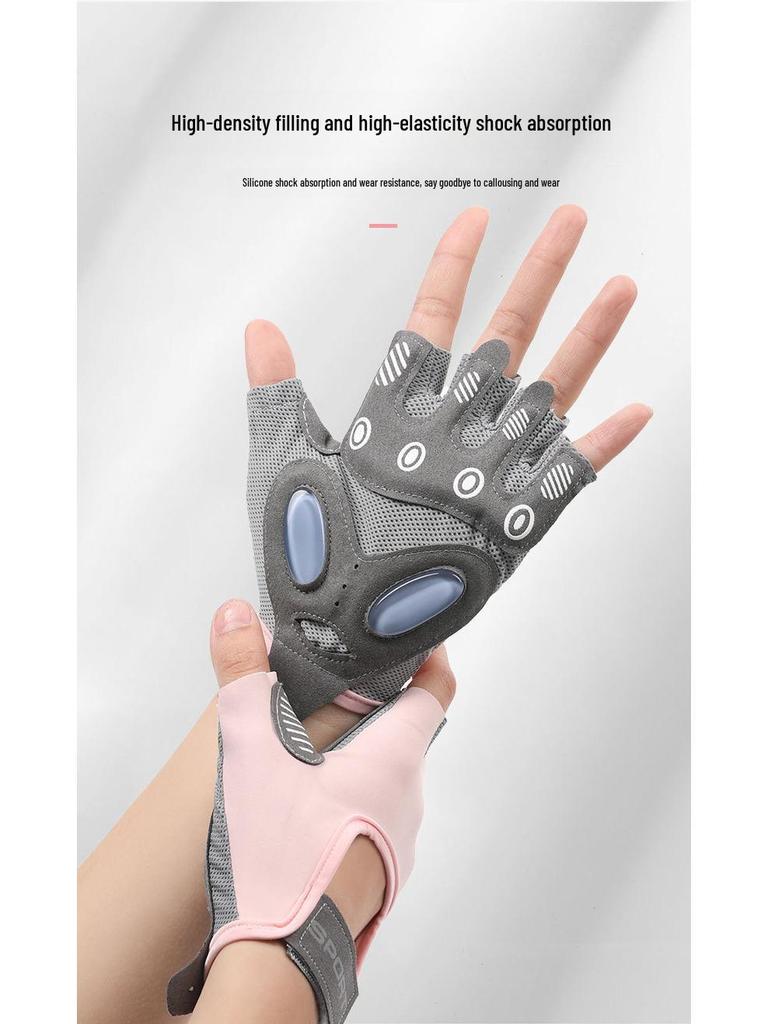 Unisex Stoßdämpfende Silikon-Fahrradhandschuhe - Outdoor Rutschfest, Verschleißfest, Halbfinger für Fitness