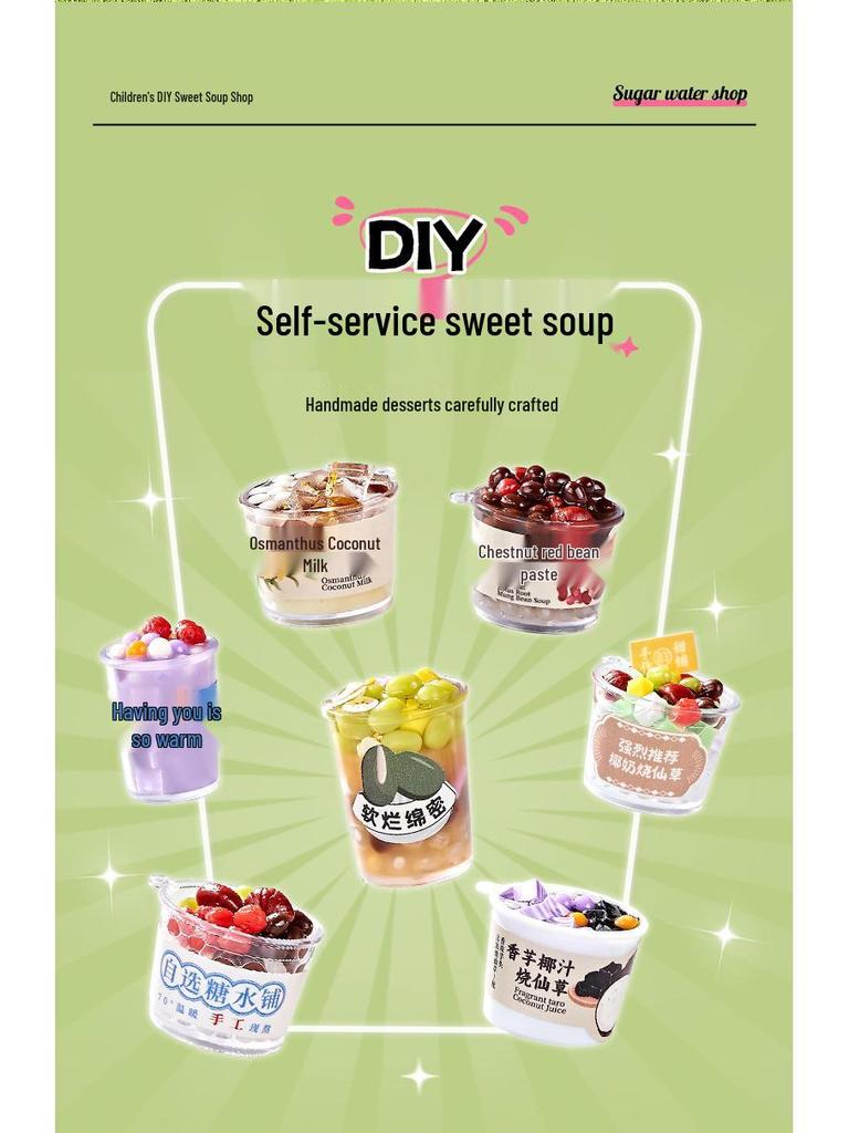 Xiao Ling DIY Mini Sweet Shop Food Toy Set: Handmade Cream Glue & Ornaments for Children.