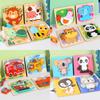 Childrens Wooden 3d Animal Traffic Puzzle With Educational Design For Early Learning