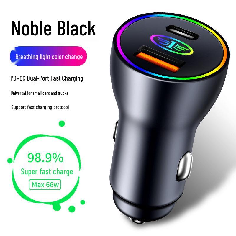 Compatible Car Charger for FAW Senya S80, Lan Jian, Jiabao, Xiali, Besturn & Weizhi Models