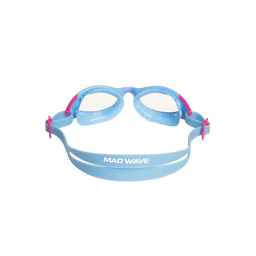 Madwave детские очки для плавания Flame II