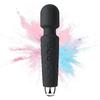 Strong Earthquake Vibration Stick: Female Massage & Orgasm Masturbator