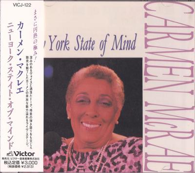 CD CARMEN MCRAE  New York State Of Mind VICJ122 Victor 1992 Japan Jazz Used
