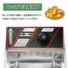 EC Hometec elektrisk frityrkoker 8L for kommersiell og hjemmebruk Temperaturkontrollfrityrkoker Stor kapasitet for stekt bordfrityrkoker 60-200 ℃ mat, Tempura,