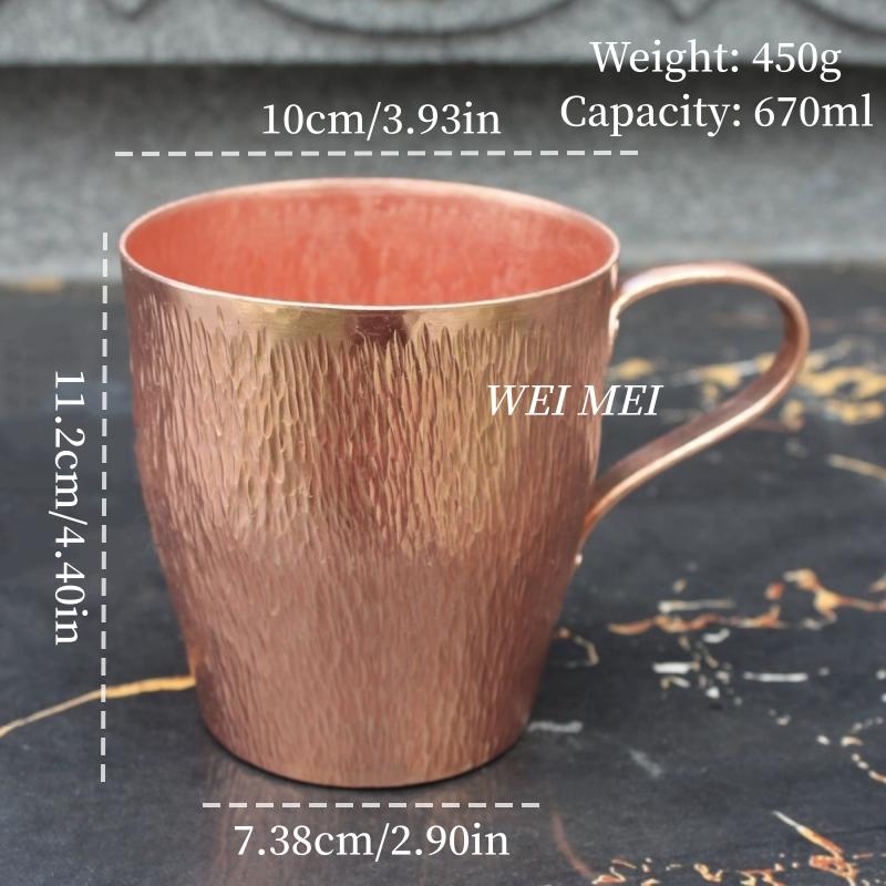 Vintage Pure Copper Coffee Mug,Home 670 ml Handle Breakfast Cup,Thickened Handcrafted Engraving Hammer Texture Tea Cup Drinkware