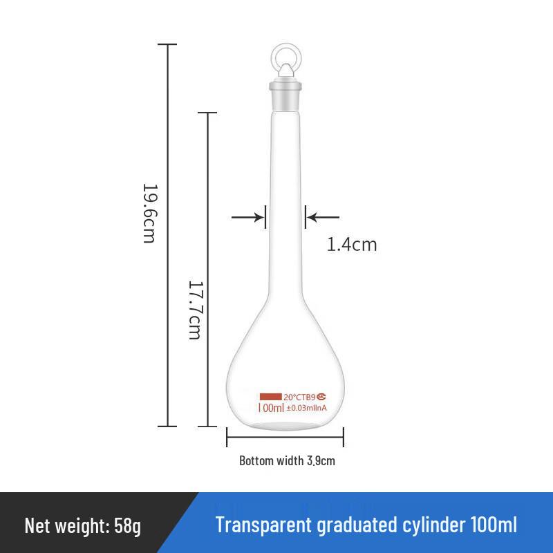 Laboratory Volumetric Flask