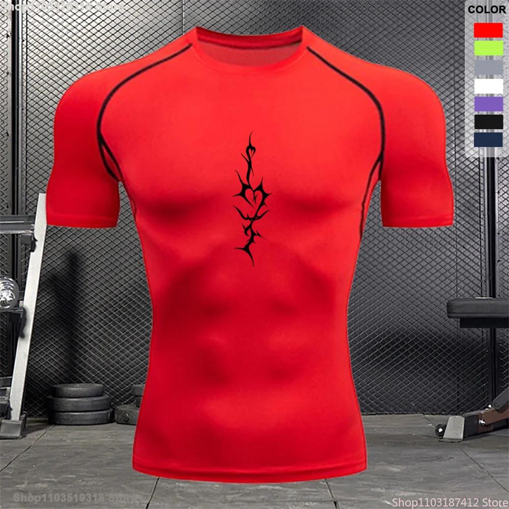 Atmungsaktive Fitnessbekleidung Herren Sommer Sport und Freizeit Kompressions Kurzarm T-Shirt Lauf Schnelltrocknendes Oberteil S-3XL